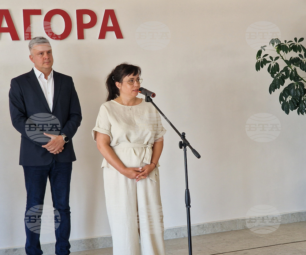 Стара Загора - Тракийски университет - кариерен форум