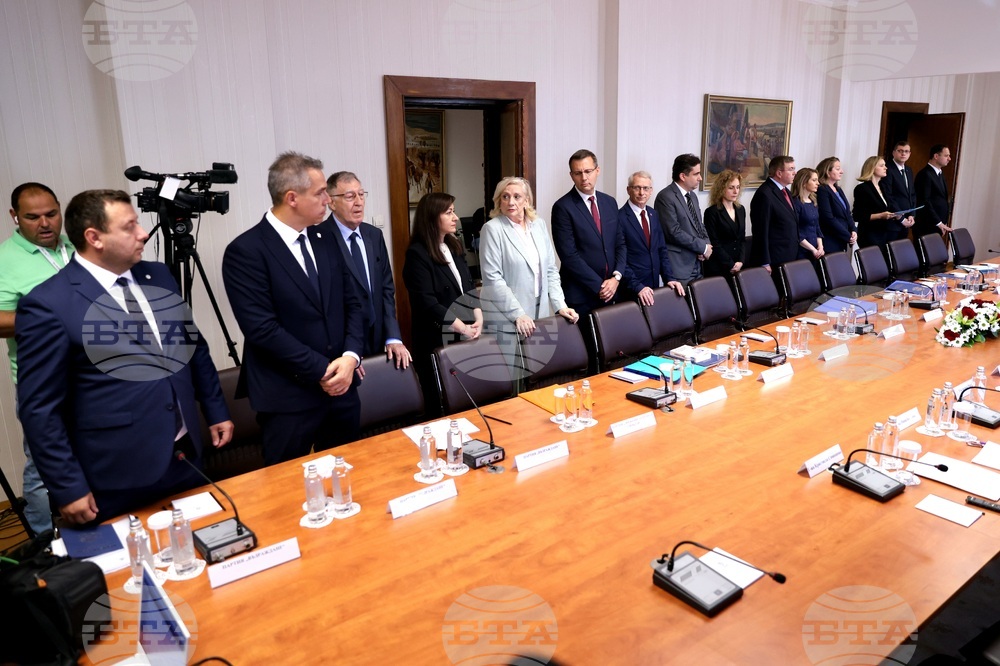 Президентство - Централна избирателна комисия - състав - консултации