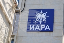 Бургас - Изпълнителна агенция по рибарство и аквакултури