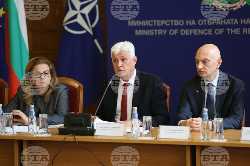 Министерство на отбраната - пресконференция