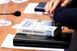Президентство - Централна избирателна комисия - състав - консултации