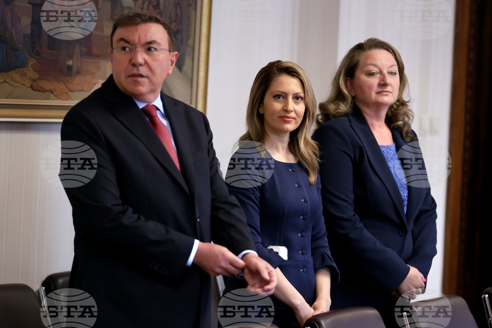 Президентство - Централна избирателна комисия - състав - консултации