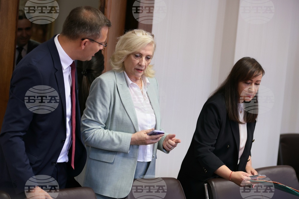 Президентство - Централна избирателна комисия - състав - консултации