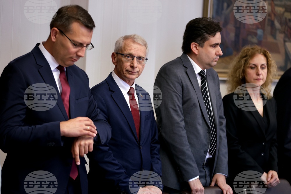 Президентство - Централна избирателна комисия - състав - консултации
