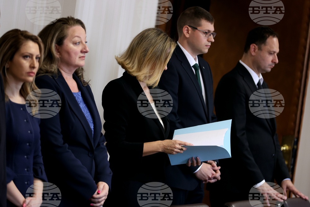Президентство - Централна избирателна комисия - състав - консултации