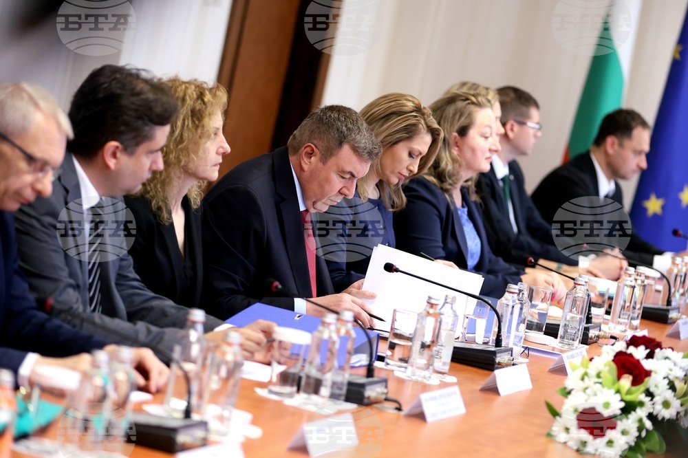 Президентство - Централна избирателна комисия - състав - консултации