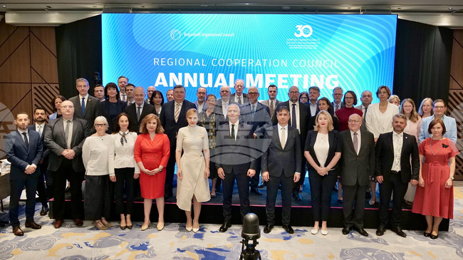 Foreign Minister Opens SEECP Regional Cooperation Council Annual Meeting