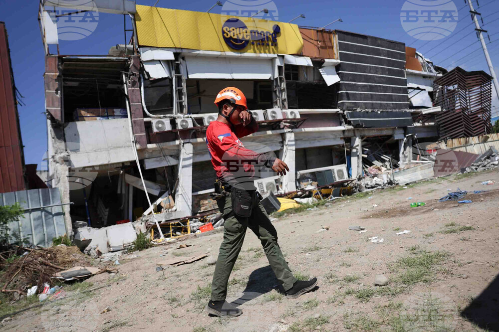 Philippines Earthquake