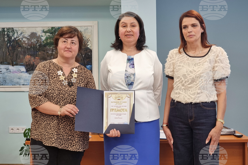 Кюстендил - Държавен архив - грамоти
