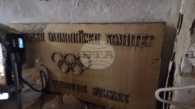 БОК стартира процес на дигитализация, пуска нов сайт и онлайн магазин 