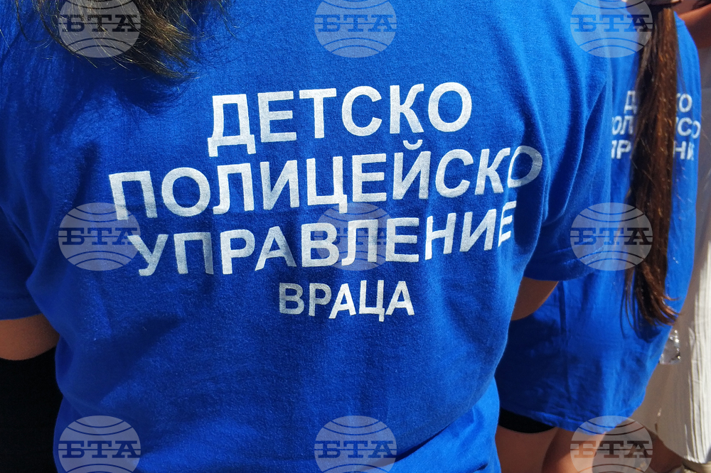 Враца - „Ваканция Здравей! Да играем безопасно!“ - състезание