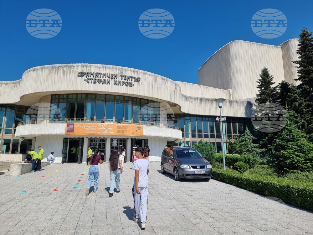Сливен - Панорама на образованието