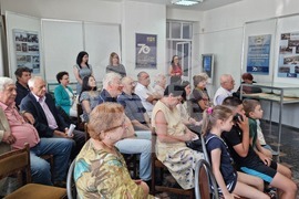 Враца - Държавен архив - празник