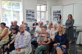 Враца - Държавен архив - празник
