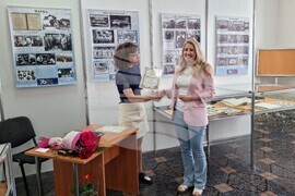 Враца - Държавен архив - празник