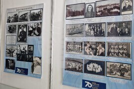 Враца - Държавен архив - празник