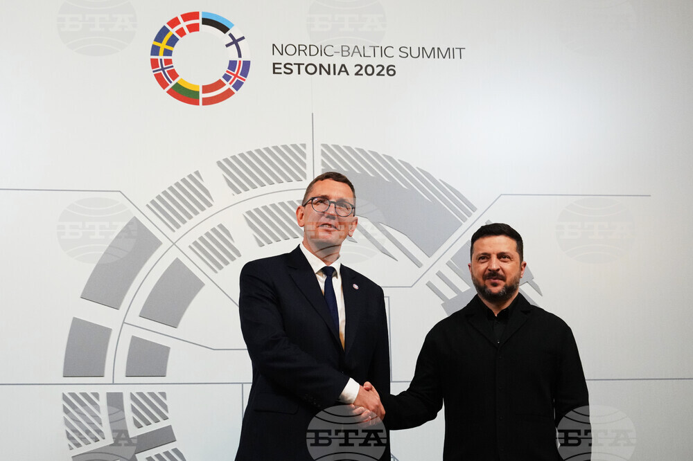 Estonia Summit