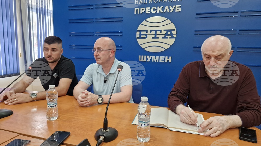 Национален пресклуб на БТА Шумен - Държавно предприятие „Кабиюк“ - пресконференция