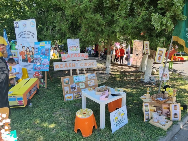 В Плевен се състоя седмият областен форум "Панорама на предучилищното образование"