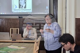 Институт за изследване на изкуствата - кръгла маса