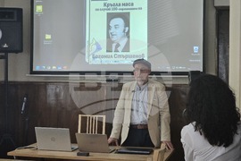 Институт за изследване на изкуствата - кръгла маса