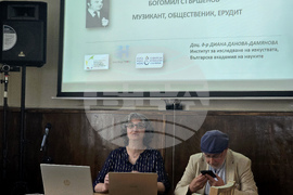 Институт за изследване на изкуствата - кръгла маса