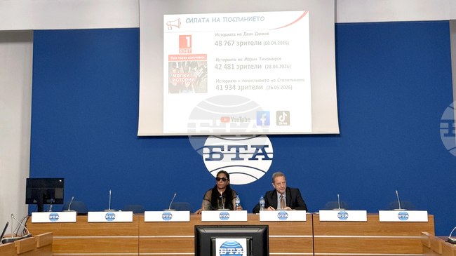 Три документални филма разказват за млади лидери от ромската общност