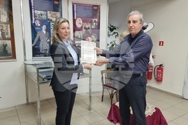 Перник - ден на архивите - отличия