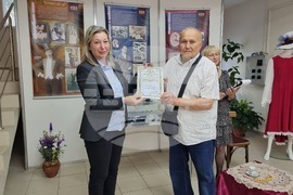 Перник - ден на архивите - отличия