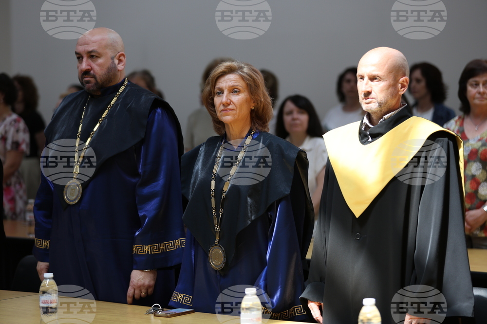 Благоевград - Югозападен университет - Роланд Марти - „Доктор хонорис кауза“