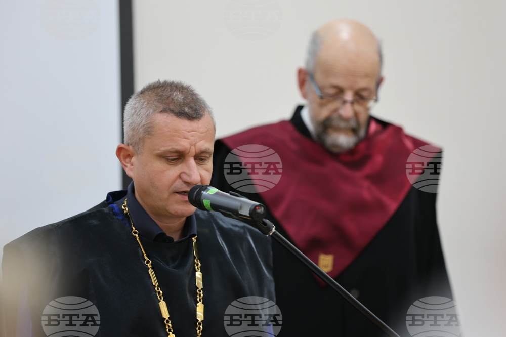 Благоевград - Югозападен университет - Роланд Марти - „Доктор хонорис кауза“