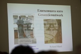 Благоевград - Югозападен университет - Роланд Марти - „Доктор хонорис кауза“