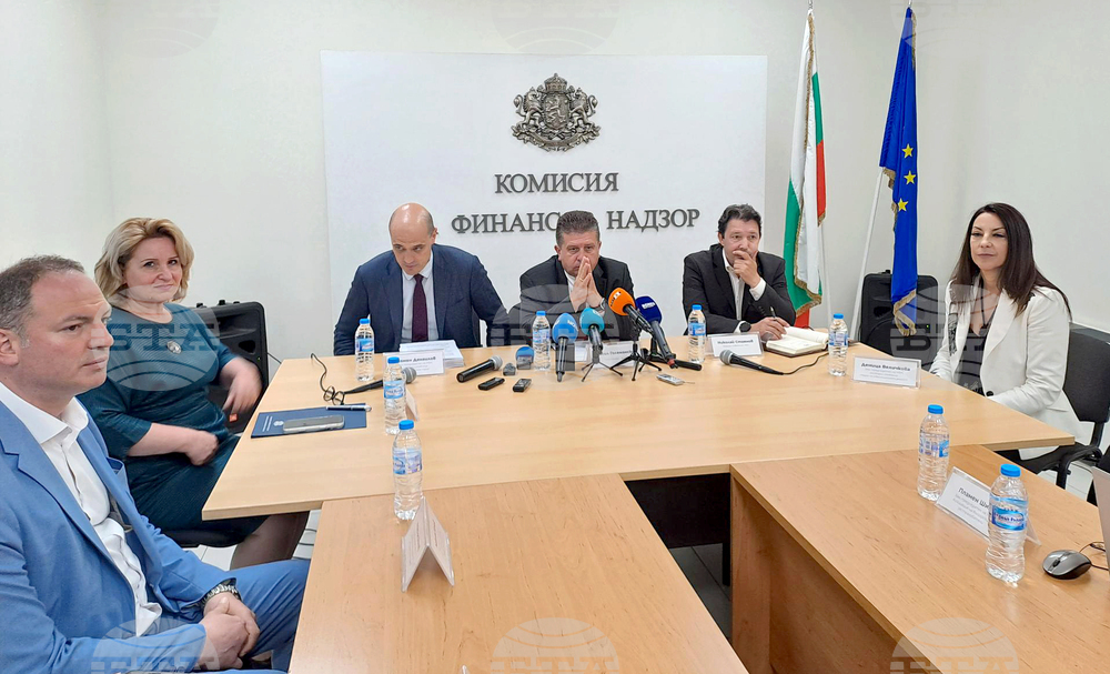 Комисия за финансов надзор - пресконференция