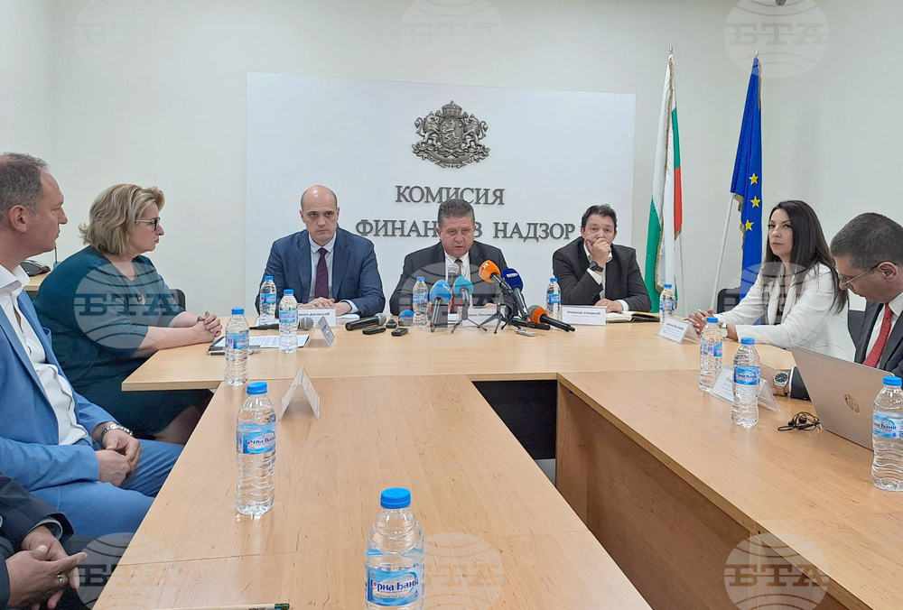Комисия за финансов надзор - пресконференция