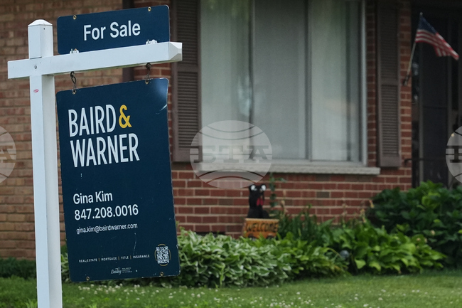 US Economy Home Sales