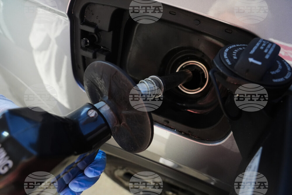 US Economy Gas Prices
