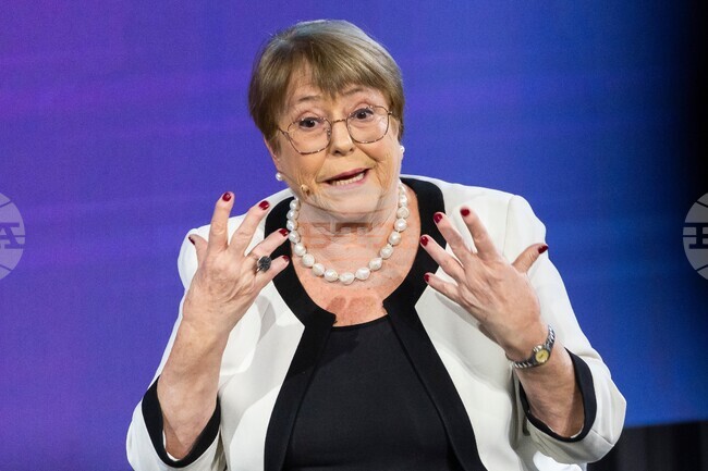 Switzerland UN Candidate