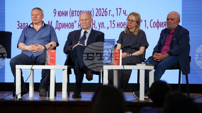 Трудно е да се говори за тоталитаризма, но е голямо майсторство да бъдеш чут, каза доц. Людмила Миндова за новата си книга