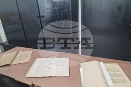 Разград - Държавен архив - празник