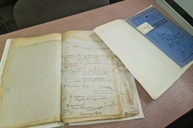 Разград - Държавен архив - празник