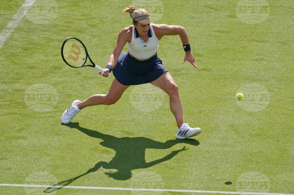 Britain Queen's Club Tennis