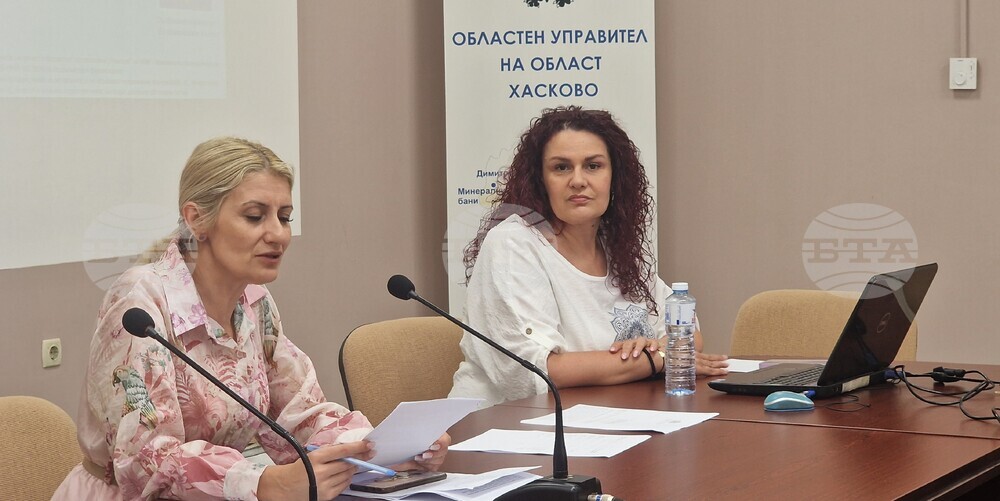 Хасково - домашно насилие - заседание