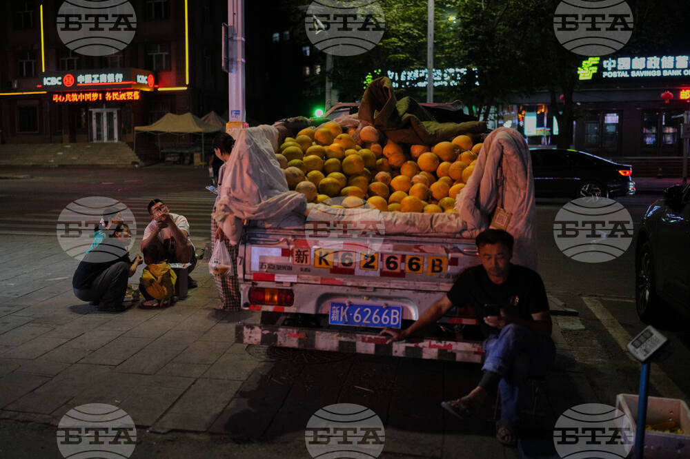 China Daily Life