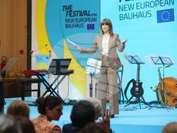 Белгия - фестивал „New European Bauhaus“ (NEB) - откриване