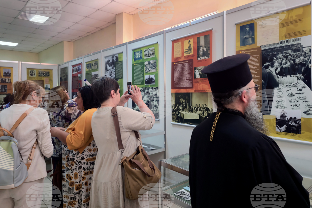 Видин - Държавен архив - международен ден на архивите - изложба