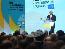 Белгия - фестивал „New European Bauhaus“ (NEB) - откриване
