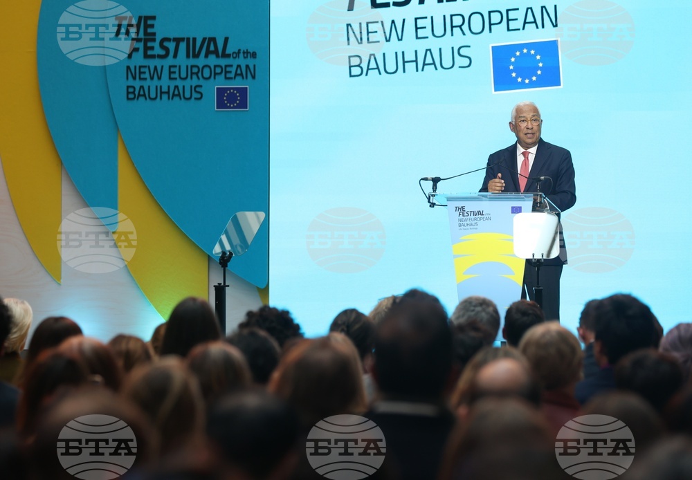 Белгия - фестивал „New European Bauhaus“ (NEB) - откриване