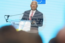 Белгия - фестивал „New European Bauhaus“ (NEB) - откриване