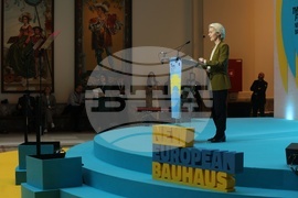 Белгия - фестивал „New European Bauhaus“ (NEB) - откриване