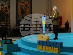 Белгия - фестивал „New European Bauhaus“ (NEB) - откриване